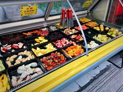 -老炳·七丛松甘草水果