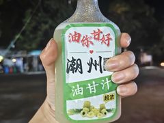 -潮州古城