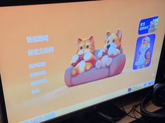 -网鱼网咖·电竞(南开百脑汇店)