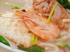 -大禹家·海鲜面馆(新闸路店)