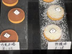 -花马天堂云南餐厅 Lost Heaven(高邮路店)