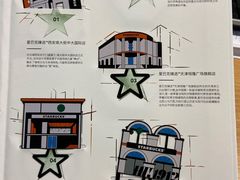 -星巴克(凯德晶萃店)