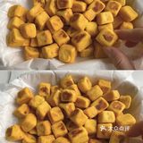 平底锅就能做！奶香南瓜小馒头！松软香甜