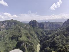 -重庆云阳龙缸景区
