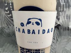 -茶百道(下沙宝龙二期店)