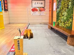 -恒坤北纬42度温泉洗浴(公园路店)