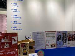 -天真蓝照相馆(杭州滨江宝龙店)