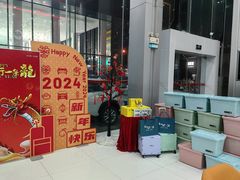 -合肥通源一汽丰田4S店(包河花园店)