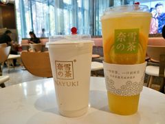 -奈雪的茶(印象城店)