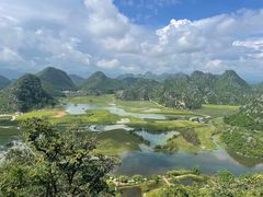 -普者黑风景区-青龙山