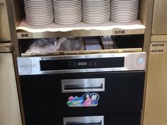 -川西坝子火锅(金沙1.0直营店)