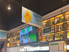 -木屋烧烤(创业店)