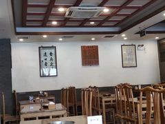 -金生隆(六铺炕店)