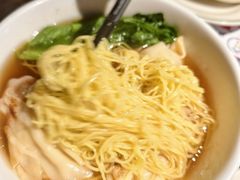 鲜虾云吞面-食大利香港茶餐厅(南亚风情第一城店)
