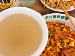 -老刘家永盛斋·传统泡馍(东关南街店)