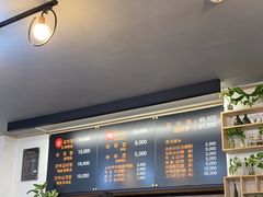 -莲洞本家