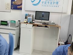 -Andrew指甲专科灰指甲·甲沟炎矫正·3D步态矫形鞋垫定制(浦三路店)