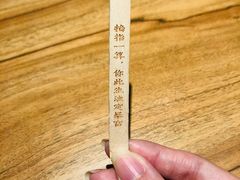 -太二酸菜鱼(正大广场店)