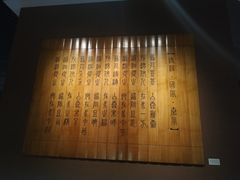 -中国港口博物馆