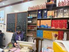 -秀妈厨房(灰汤老店)