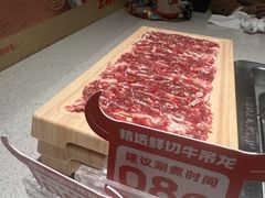 -海底捞火锅(人民广场店)