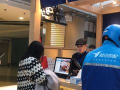 -厝内小眷村(西单大悦城店)