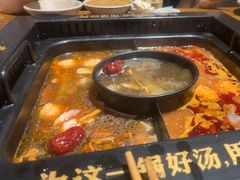 -老牌坊云南鱼豆花火锅(爱建店)