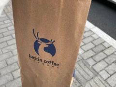 -瑞幸咖啡(龙湖西溪天街店)