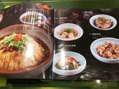 -辛香汇(飞洲店)