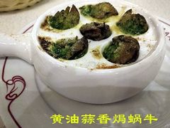 -马克西姆餐厅(崇文门店)