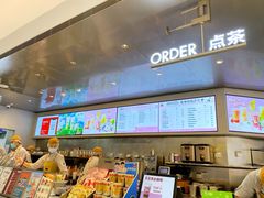 -LELECHA乐乐茶(百货大楼店)