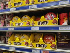 -麦德龙(郑东店)