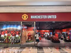 -The Manchester United(伦敦人店)