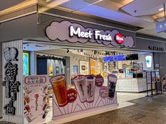 -鲜芋仙(南开大悦城店)