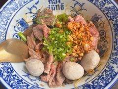 -通思密(CentralWorld Fl 3)