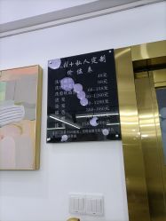 -5M+私人定制