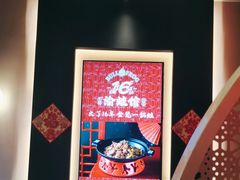 -渝蛙馆(新百店)