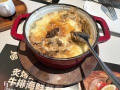 -尊品牛排(高能广场店)