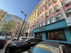 -菲拉派瑞连锁沙龙