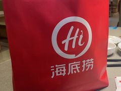 -海底捞火锅(北国先天下店)