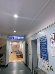 -成都军建医院·疤痕诊疗中心