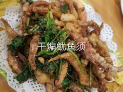 -福利来酒店(泺源大街店)