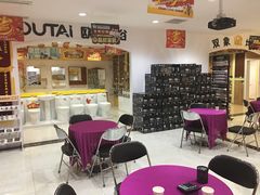 -星皖工长俱乐部·老房装修