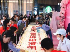 -万达茂商场(南京仙林店)