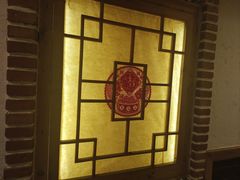 -渔掌门(铁东店)