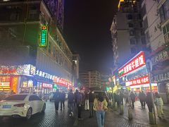 -黄兴南路步行商业街