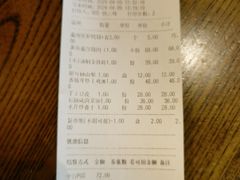 -老阿爸鲜鱼土菜(昆山花桥店)