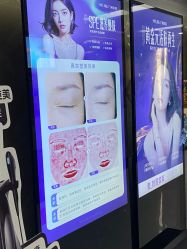 点击看大图 -广州美莱医疗美容医院