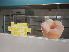 -爸爸糖吐司面包(北京崇文门店)