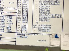 -上海市第十人民医院(总院)